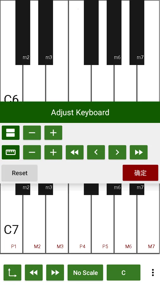 Tonality(手机钢琴软件)  手机版