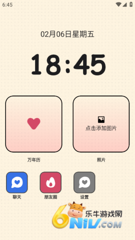 Tatami