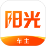阳光车主  安卓版