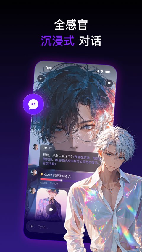 pada手机版