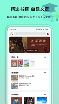 语法分析助手最新版