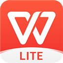 wpsoffice精简版
