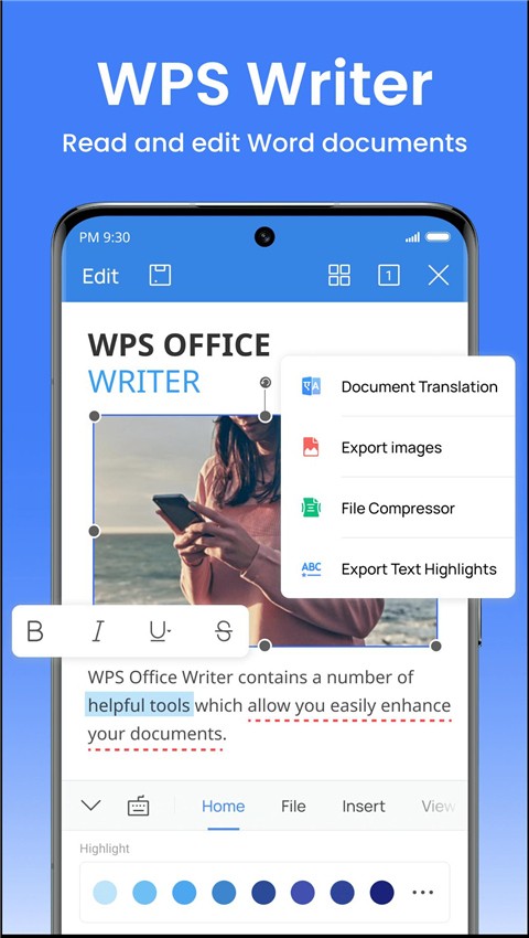wpsoffice精简版