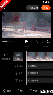 时光拍最新版