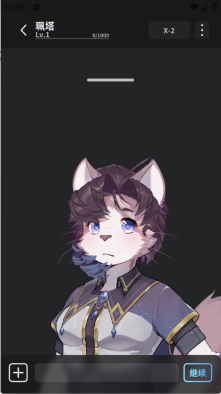 furrybar免费版