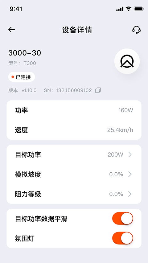 迈金助手