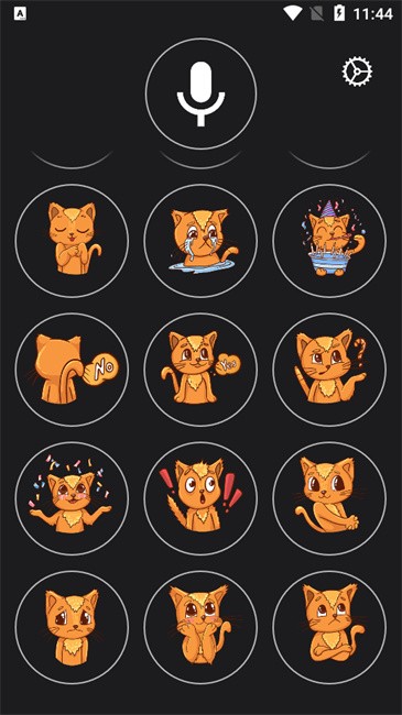 cat翻译软件