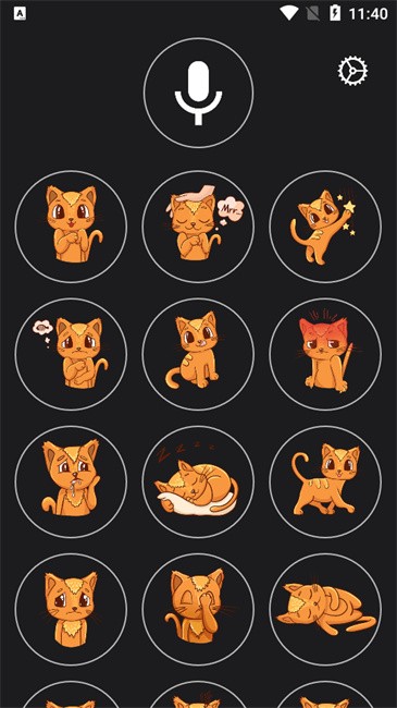 cat翻译软件
