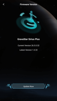 GravaStar Sirius