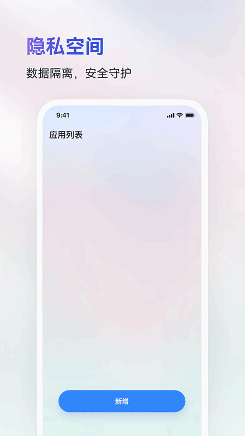火箭沙盒最新版