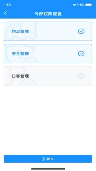 智灵动