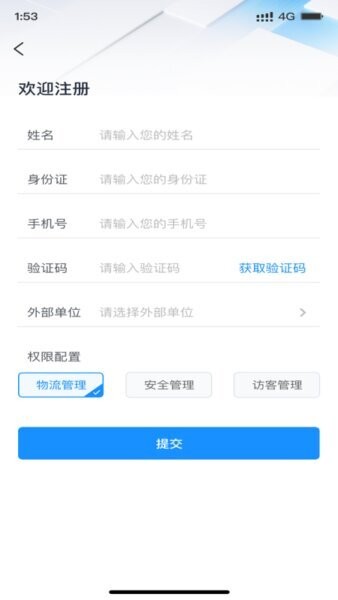 智灵动