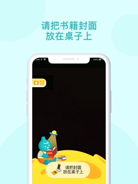 青葫芦读书