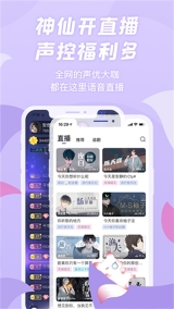 克拉漫播 
