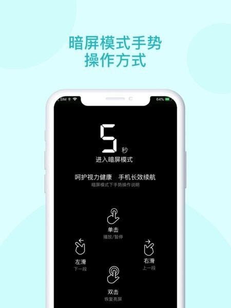 青葫芦读书