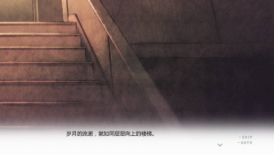 君与彼女与彼女之恋中文版