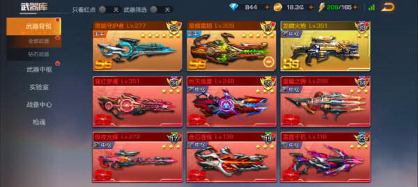 魂斗罗体验服最新版下载