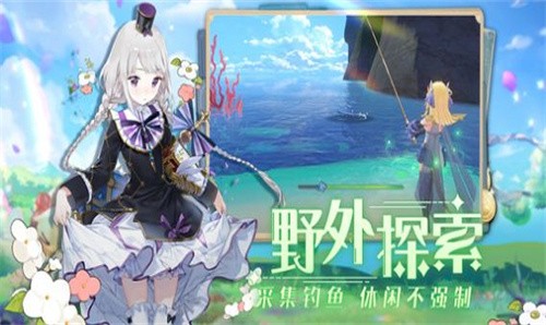 玛娜希斯回响wiki