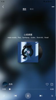 豆歌最新下载