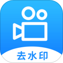 LuLu去水印