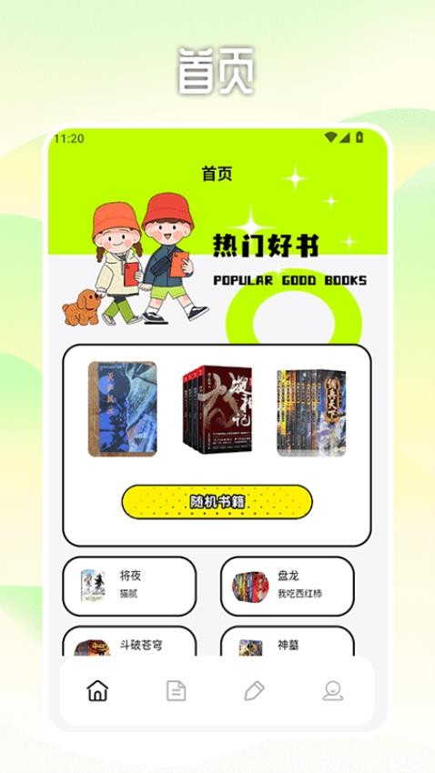 fscebooktalk