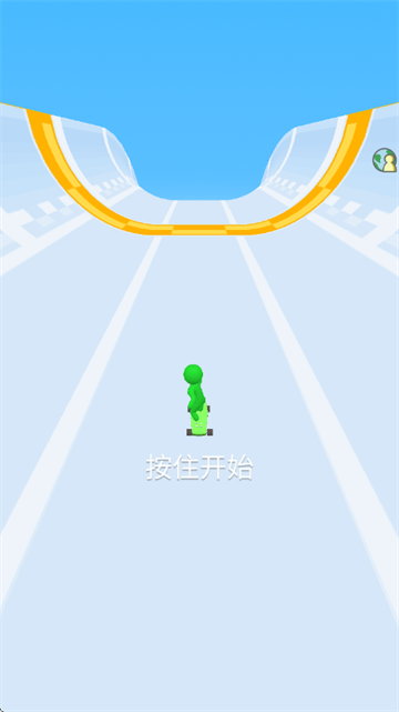 滑板冲冲冲小游戏官方版下载
