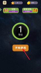 萌宠召唤术游戏正版下载