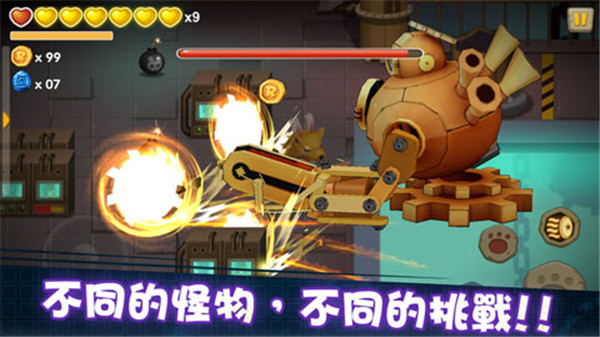 动如脱兔游戏安装