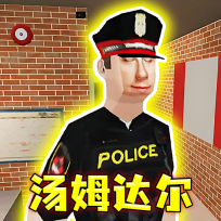 晚上逃不掉系列游戏