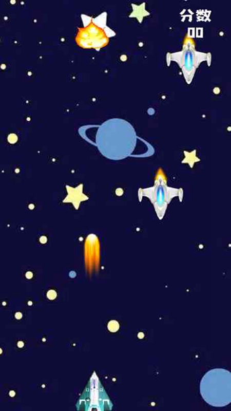 宇宙探秘者最新版