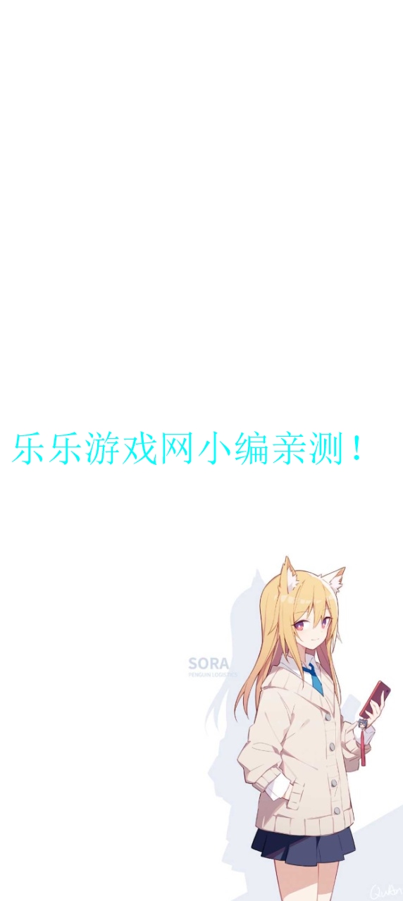 咖咖影视去广告版免费下载