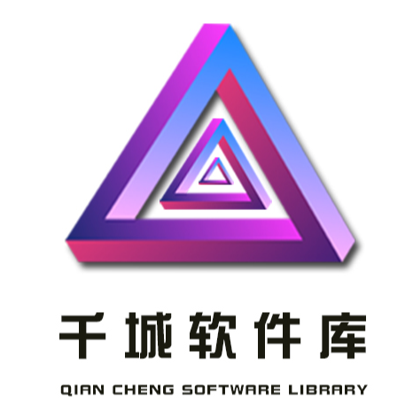 千城聚合库安装最新版