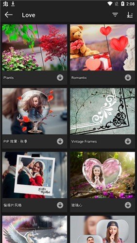 PhotoStudioPRO汉化版