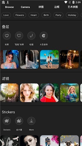 PhotoStudioPRO汉化版