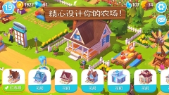 开心农场3动物园安装下载