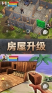 末日荒岛生存游戏下载