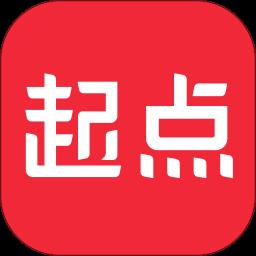 起点读书手机版