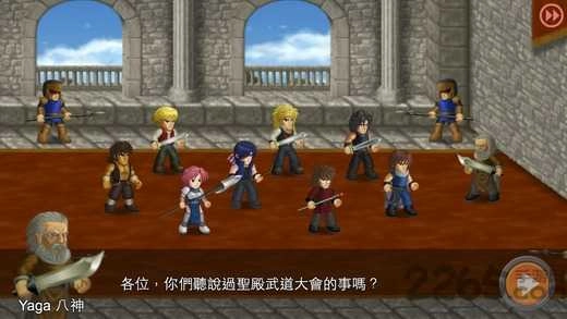 英雄大作战x全部英雄解锁版(5)
