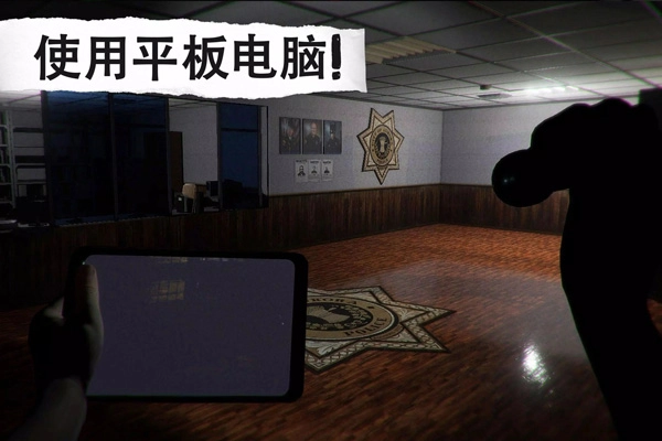 悬案电子机器人图3