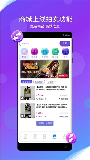 旅法师营地官网版图1