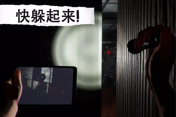 悬案电子机器人图1