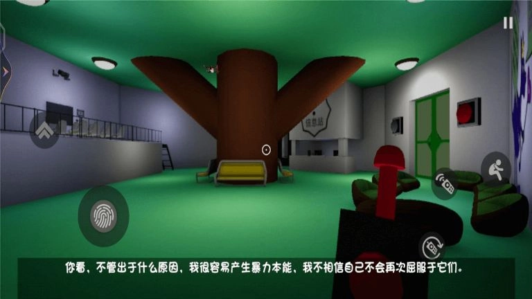班班幼儿园第九章