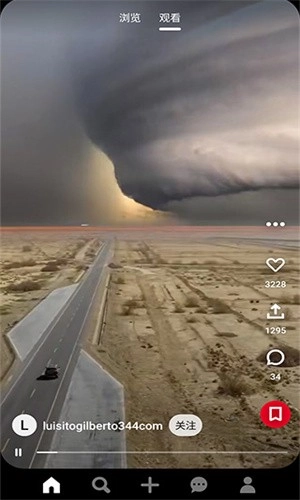 pinterest图1