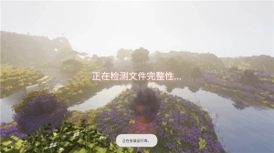 我的世界凋零风暴