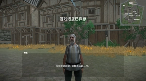 骑战烈火之剑手机版图3