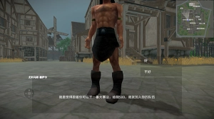 骑战烈火之剑手机版图2