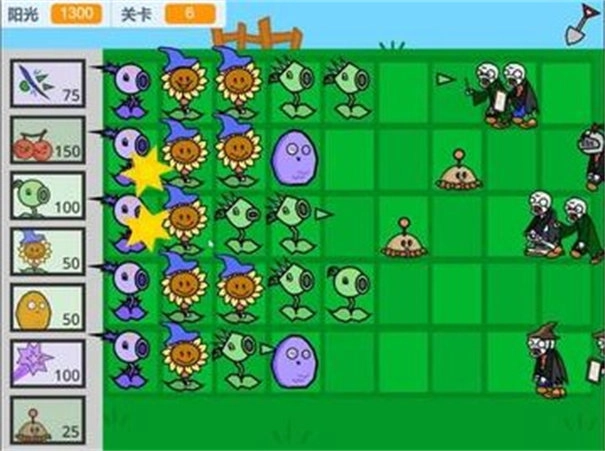 植物大战僵尸魔法版