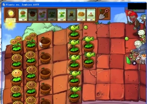 植物大战僵尸2摩登世界图3