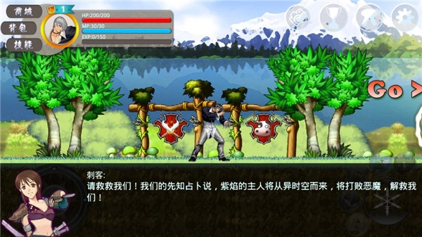 八神穿越了不减反增版