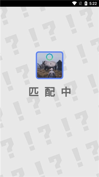 万宁扫雷图1